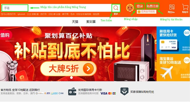 Tìm kiếm sản phẩm